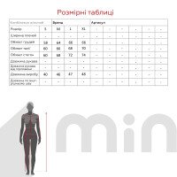 Боді мереживо OZKAN 26835 S Чорний (2000990385581А)  Фото №5