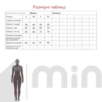 Боді мереживо OZKAN 26835 L Чорний (2400664401010А)  Фото №5