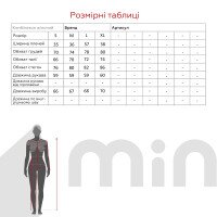 Боді з довгими рукавами Firesh 8792 S Чорний (2000990408228D)  Фото №14
