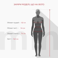 Бомбер для дівчинки MyChance 2474 116 см Темно-синій (2000990618474D)  Фото №3