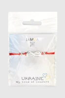 Браслет Нескінченність Різнокольоровий (2000990467676A)  Фото №0