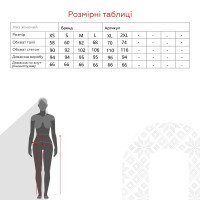 Купити Штани однотонні МОМ жіночі 2006-K M Молочний (2000990563453S) Артикул: 2000990563453 Фото мініатюра № 9