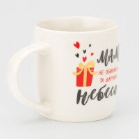Чашка 1802 Мам не выбирают 360 мл (2000989933489А)  Фото №1