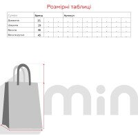 Чемодан 001-9/3 Малый Молочный  Фото №9