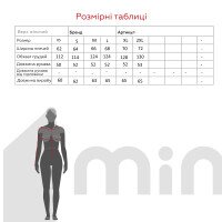 Свитшот однотонный женский On me Onme-02 baza L Оливковый (2000990035226D)  Фото №9