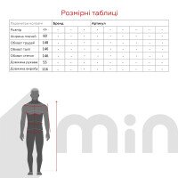 Дождевик мужской 003 One Size Синий  Фото №3