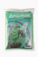 Дощовик Рибацький One Size Різнокольоровий (2000989345473A)  Фото №4