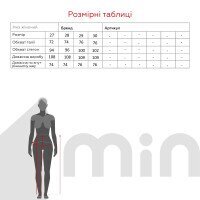 Джинсы Regular fit женские Park karon T076 28 Синий (2000990622570S)  Фото №8