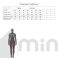 Джинси жіночі Regular fit Zeo Basic 3814 36 Темно-сірий (2000990211972D)  Фото №16