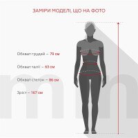 Джинси Mom Fit жіночі 3013 25 Чорний (2000990693334D)  Фото №3