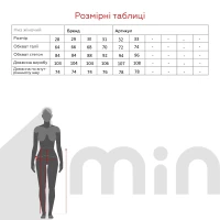 Джинси Slim Fit жіночі A7138 31 Синій (2000990759955W)  Фото №8