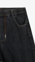 Джинси Joggers чоловічі 2207 30 Темно-синій  Фото №0