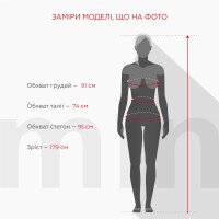 Купить Джинсы Mom Fit женские 130125 34 Черный Артикул: 2000990945655 Миниатюра фотографии № 4