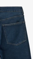 Купить Джинсы Mom Fit женские On me 1908 46 Синий Артикул: 2000999288173 Миниатюра фотографии № 11