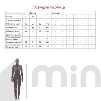 Фітнес комбінезон однотонний жіночий  6655-1 S Синій  Фото №3
