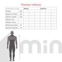 Футболка чоловіча Doruk 0003 XL Чорний  Фото №7