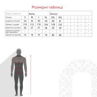 Футболка однотонная мужская LAWA MBC02301 2XL Серый  Фото №7