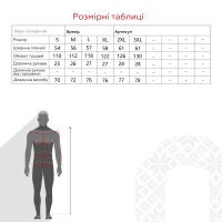Футболка однотонна чоловіча LAWA MBC02301 S Синій  Фото №7