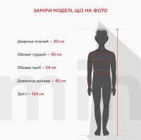 Футболка однотонная детская Ecrin 116140 116 см Электрик (2000990180438A)  Фото №14