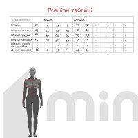 Футболка однотонна жіноча LAWA CTM WBC02303 2XL Білий  Фото №8