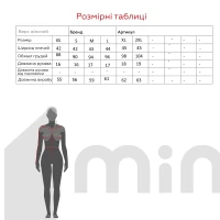 Футболка однотонна жіноча LAWA CTM WBC02303 XS Білий  Фото №8