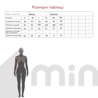 Купити Футболка однотонна жіноча  W23-07 XL Сірий Артикул: 2000991070851 Фото мініатюра № 4