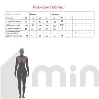 Футболка однотонна жіноча LAWA CTM WBC02311 XL Чорний  Фото №8