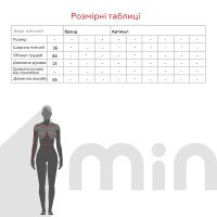 Футболка однотонна жіноча Poncik 24408-KV One Size Чорний (2000990609410A)  Фото №8
