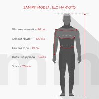 Купить Футболка с принтом мужская LAWA P-MB02384 S Белый Артикул: 2000999629617 Миниатюра фотографии № 4