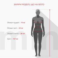 Купити Футболка з принтом жіноча GENUA 26411 S Чорний Артикул: 2000999569746 Фото мініатюра № 5