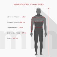 Футболка з принтом чоловіча G002SP S Зелений  Фото №4