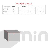 Футляр для окулярів 889-8 Різнокольоровий (2000989700869A)  Фото №2