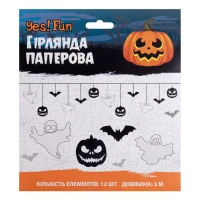 Гірлянда YES 801187 Halloween mix, 12 фігурок, 3м (5056574401731)  Фото №0