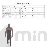 Гольф мужской Stendo 37012 2XL Графитовый (2000990192639D)  Фото №7