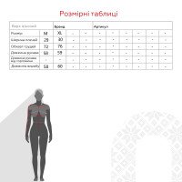 Гольф однотонний жіночий W23-43 XL Бежевий (2000989940678D)  Фото №7