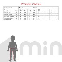 Капрі джинсові для хлопчика MOYABERLA 0012 134 см Блакитний (2000990333735S)  Фото №9