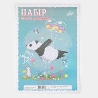 Картон білий односторонній ПАНДА Бріск УВ-17 8 аркушів (2000989929390)(SC)