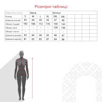Халат женский Barwa 0251 S Пудровый (2000903625346А)  Фото №12