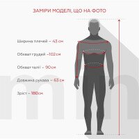 Худі однотонний чоловічий 006 M Чорний (2000990687029D)  Фото №3