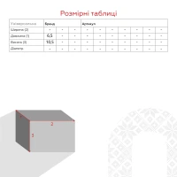 Ключница Milian100 Черный  Фото №3