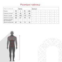 Кофта бомбер мужская Stendo 231500 2XL Черный (2000989627142D)  Фото №8