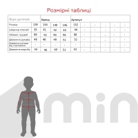 Кофта однотонна для дівчинки Lizi 23003 140 см Темно-синій (2000989951766D)  Фото №10