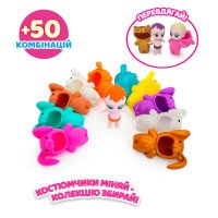 Коллекционная фигурка Sbabam 122CN/22 Малыши в костюмчиках (9772465254007)  Фото №1
