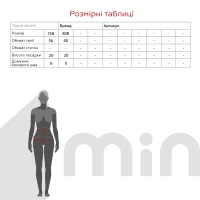 Комплект топ+труси для жінок 2208 75B Сірий (2000990768810A)  Фото №11