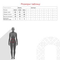Комплект женский Kozabiat 5650-17 75 Черный (2000990522245A)  Фото №14