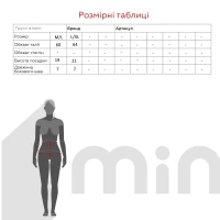 Комплект женский Ouno 9740 S/M Сиреневый  Фото №4