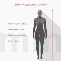 Комплект для годуючих жіночий халат+сорочка Nicoletta 7398 S Рожевий (2000990160553А)  Фото №6