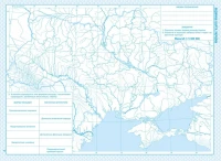 Контурна карта &quot;Географія України&quot; 8 клас  Фото №0