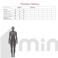 Корректирующее белье для женщин 21 XL Черный (2000990610195A)  Фото №10