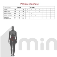 Корректирующее белье для женщин 021 L Черный (2000990610188A)  Фото №10
